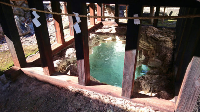 【福島×温泉】旅館 玉子湯