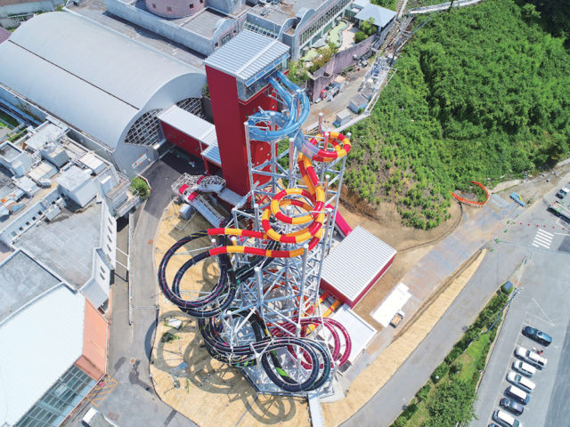 スパリゾートハワイアンズ