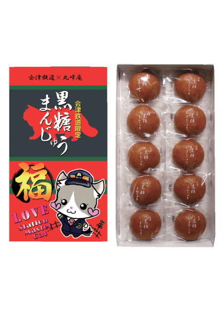 【福島・会津鉄道 お座トロ展望列車×お楽しみポイント】お土産をCheck!