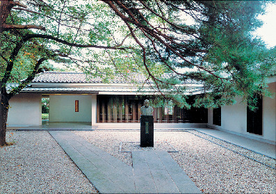 斎藤茂吉記念館