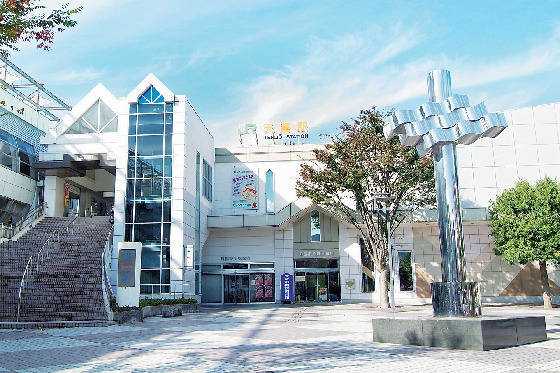 天童市将棋資料館