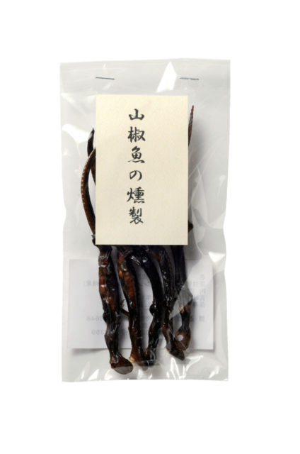 福島の人気道の駅ランキング16位 道の駅 尾瀬檜枝岐