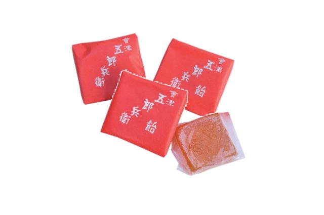 五郎兵衛飴総本舗