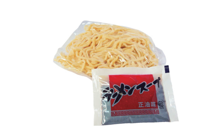 福島の人気道の駅ランキング19位 道の駅 ふれあいパーク 喜多の郷