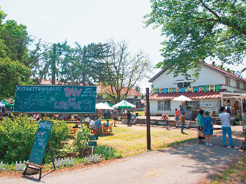 kitokitoマルシェ