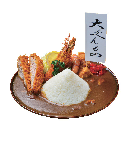 レストラン ビッキ石