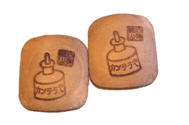 カンテラ屋 竹下錻力店