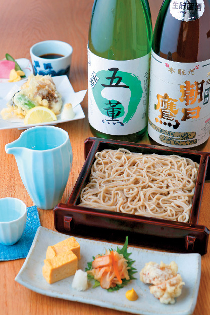 そば処 庄司屋 御殿堰七日町店