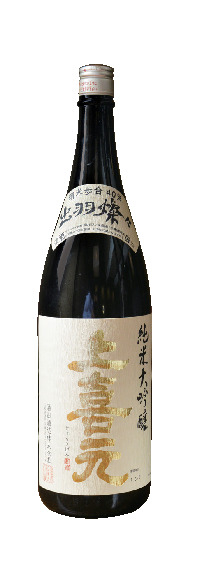 いのこ家 山形田