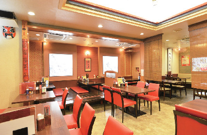 山形五十番飯店