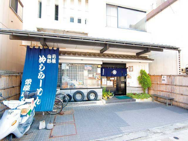 栄屋本店