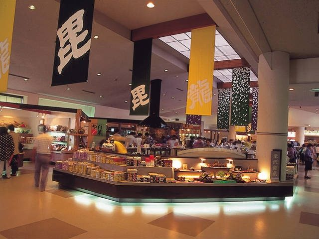 米沢土産を買うならここ「上杉城史苑」