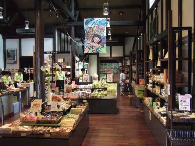 おみやげはココで!