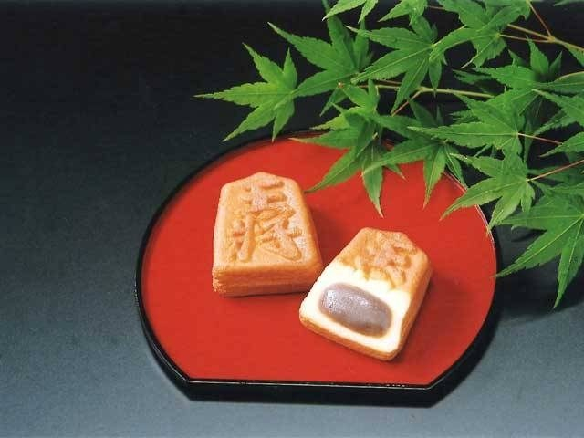 菓子処ハシモト