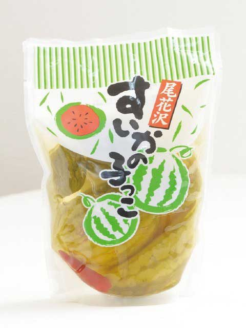 山形の人気道の駅ランキング18位 道の駅 尾花沢 花笠の里 ねまる