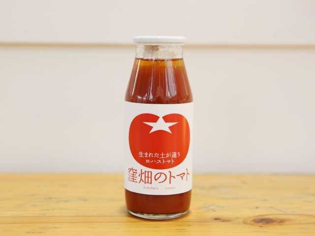 ファーマーズマルシェ