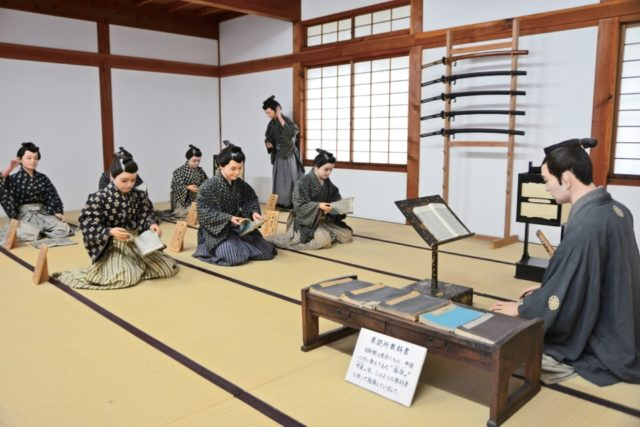 【白虎隊×會津藩校 日新館】Q1 日新館ではどんなことを学ぶの?