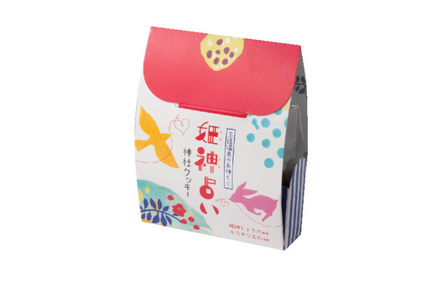 【島根・松江&出雲観光×1泊2日プラン】2日目 AM10:00 玉作湯神社でお守り作り