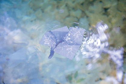 【島根・松江&出雲観光×1泊2日プラン】2日目 PM2:00 八重垣神社でご縁占い