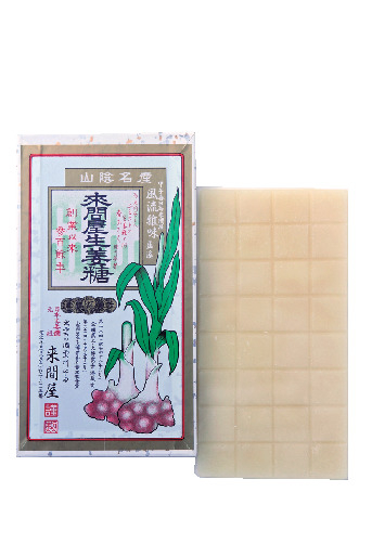 歴史を感じる町並みを散策