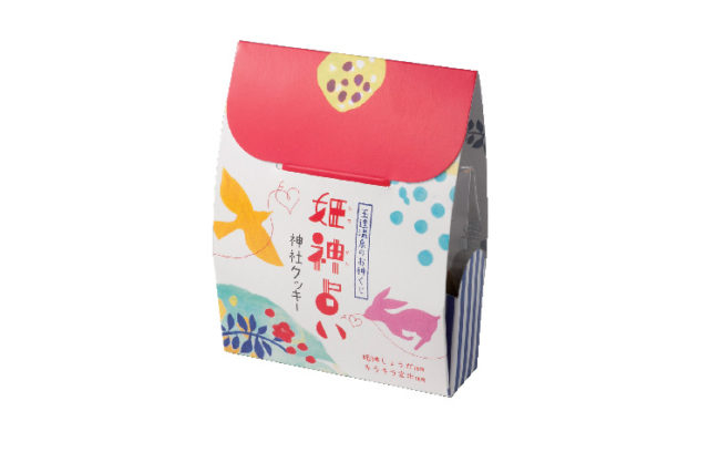 玉造アートボックス