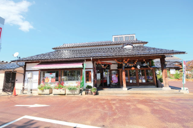 太郎庵 会津総本店
