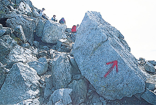 【立山黒部アルペンルート×雄山登山コース】祓堂