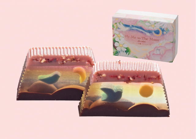 【福島みやげ】長門屋本店