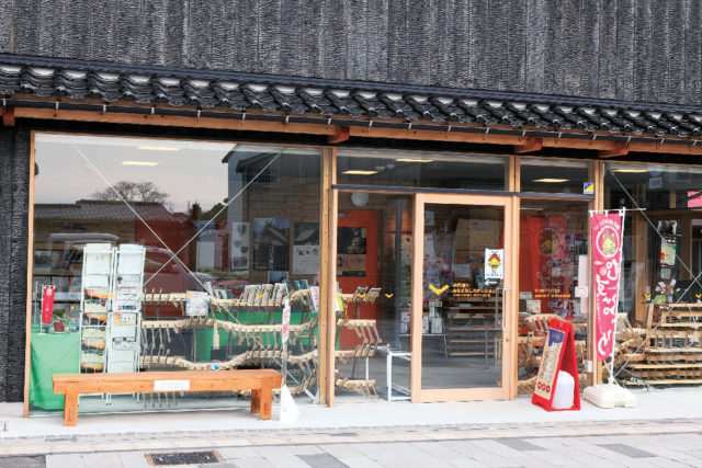 神門通りおもてなしステーション