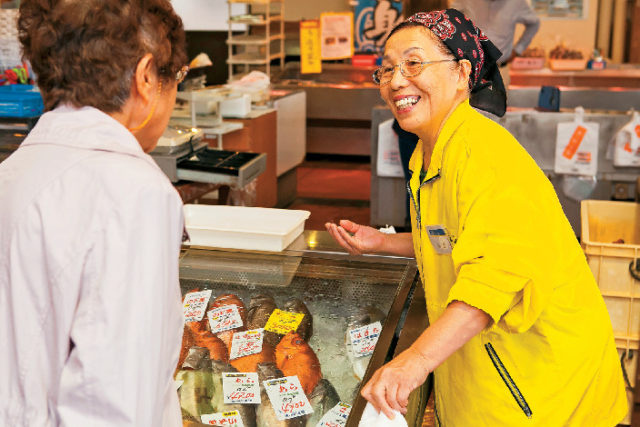 魚の駅「生地」