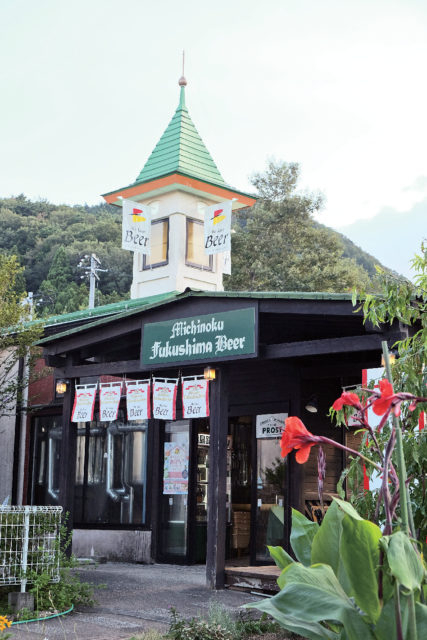 アンナガーデン