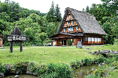 合掌造り 焔仁美術館