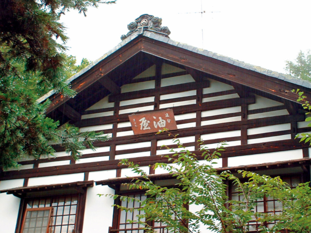 【信濃追分×観光】由緒ある旧旅館の建物から文化を発信「信濃追分文化磁場 油や」