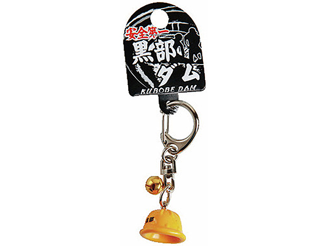 【立山黒部アルペンルートのおすすめみやげ】“安全第一”ヘルメットストラップ