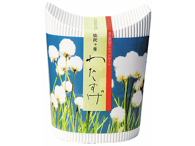 【立山黒部アルペンルートのおすすめみやげ】わたすげ