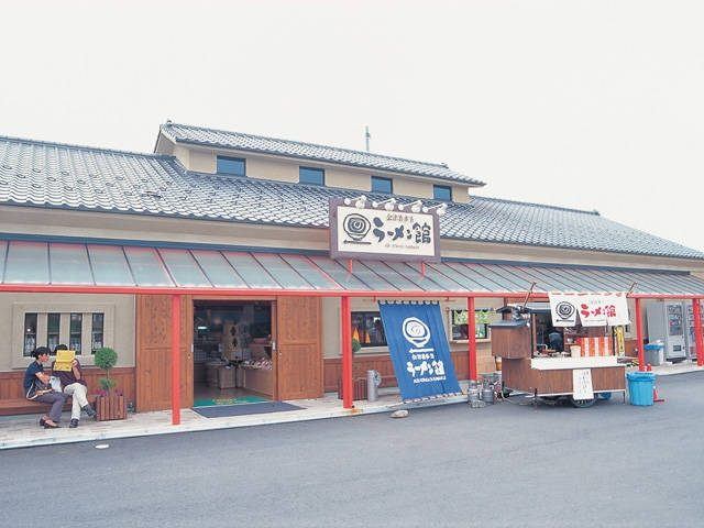 会津喜多方ラーメン館