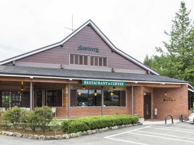 レストランモントレー