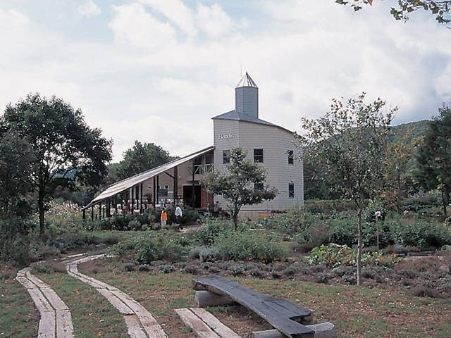 ハーブスペースバンディア