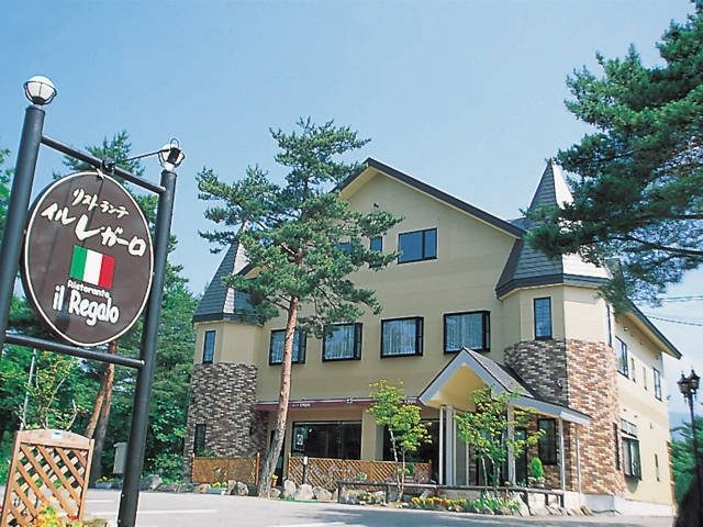 ホテル&リストランテ イルレガーロ