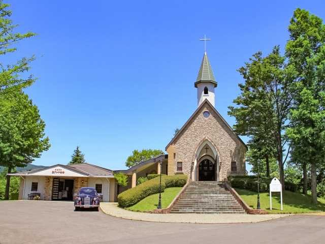 アンナガーデン