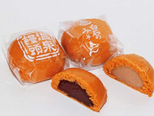和菓子工房 しら石 湯本中央店