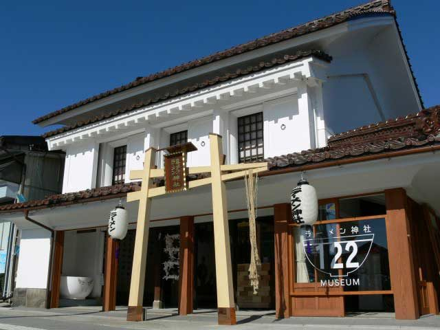 喜多方ラーメン神社&ラーメンミュージアム