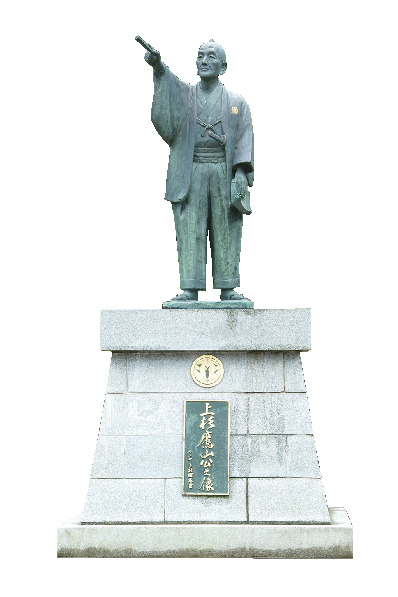 上杉氏と米沢について知ろう