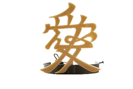 米沢土産を買うならここ「上杉城史苑」