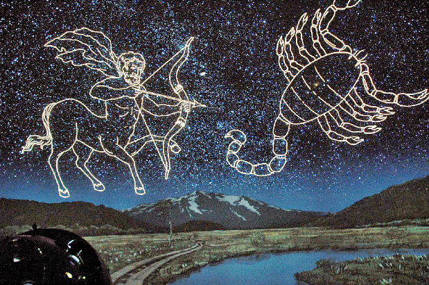 郡山市ふれあい科学館スペースパーク