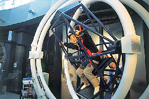 郡山市ふれあい科学館スペースパーク