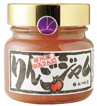 【軽井沢駅周辺のお土産×スイーツ土産】白樺堂 軽井沢駅前通り店