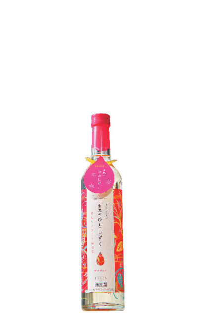 高畠ワイナリー