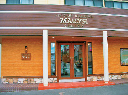 ロシア職人から伝授された味「ロシアチョコレートのマツヤ」