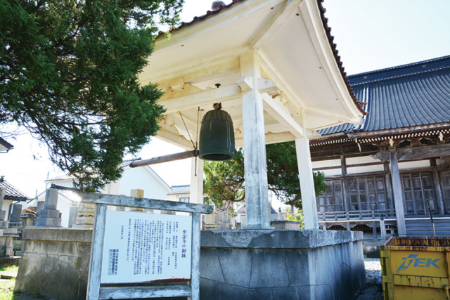 【新湊内川×観光】④専念寺